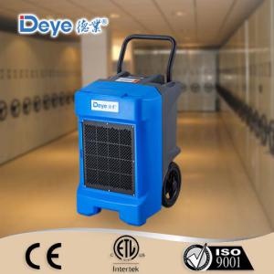 Dy-85L Fixed Handle Industrial Dehumidifier
